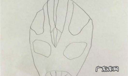 迪伽奥特曼怎么画