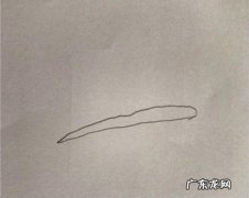迪伽奥特曼怎么画