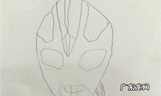 迪伽奥特曼怎么画