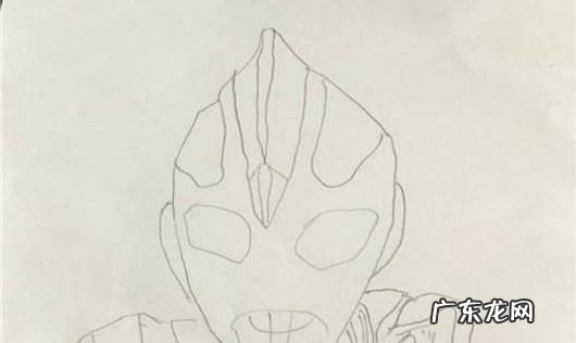迪伽奥特曼怎么画