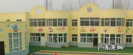 幼儿园收费高的原因有哪些