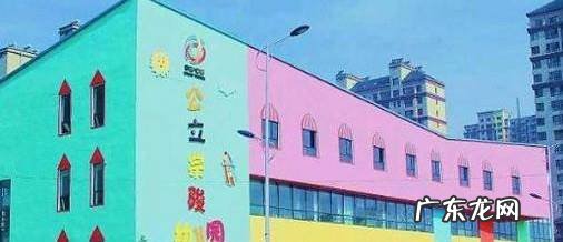 幼儿园收费高的原因有哪些