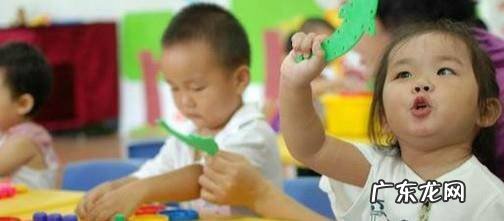 幼儿园收费高的原因有哪些