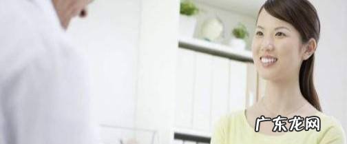 如何预防胎儿畸形