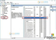 台式电脑如何启动 HomeGroupListEnterpreneur？