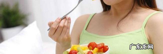 从哪些身体信号判断是否怀孕