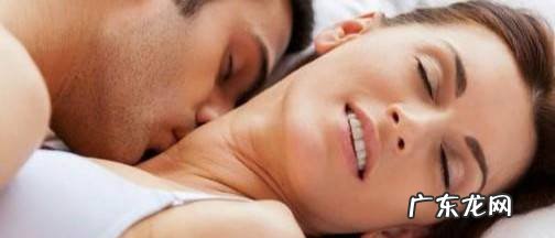 孕早期如何预防流产呢