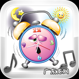早上闹铃最舒服的纯音乐,每天叫醒你的是好心情