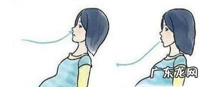 顺产第一产程经验