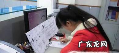 如何写小学数学教案