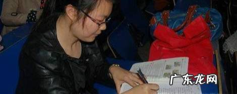 如何写小学数学教案