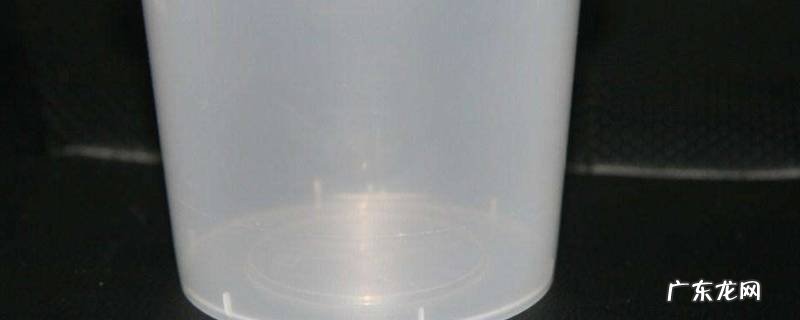 pp材质可以装开水吗,食品级pp材质可以装开水吗