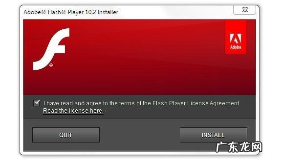 macromediaflashplayer8是什么