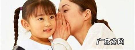 如何与宝宝一同成长