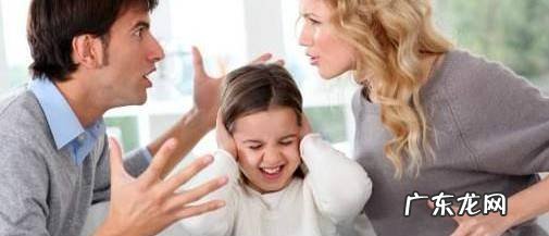 教育孩子家长有没有必要两人分别唱红脸白脸