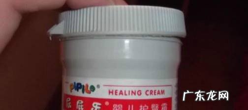 如何护理新生儿的红屁股