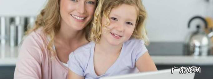 怎样给孩子做性教育