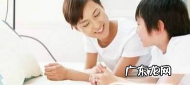 怎样给孩子做性教育