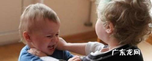 为什么有些孩子喜欢打人