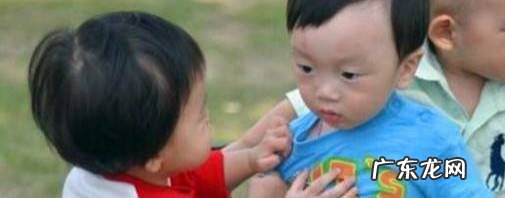 为什么有些孩子喜欢打人