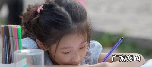 怎么建立孩子的金钱观