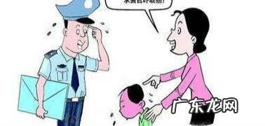 当发现孩子偷拿钱时该怎么办