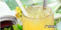 经常喝什么茶可以达到减肥排毒的效果