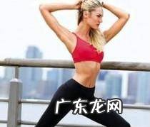 怎样让脚变瘦