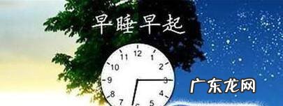 冬季减肥的最好办法