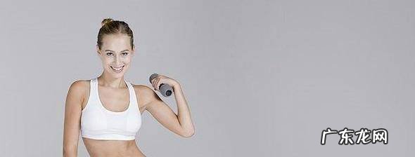 28天懒人减肥计划分享我成功的喜悦