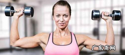 身上不同部位最有效的减肥方法有哪些