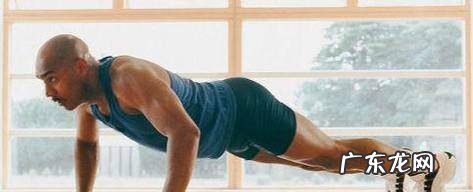 如何提高健身效率