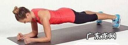 最捷径减脂法图解教程