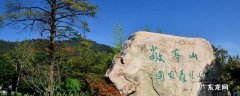 敬亭山在哪里,李白的敬亭山在哪里