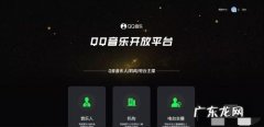 qq音乐音乐人：你最喜欢哪一首？为什么？