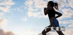 最燃烧脂肪的7个减肥方法加速代谢快速瘦身