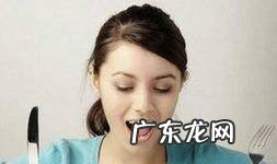轻断食减肥法科学吗轻断食有什么害处