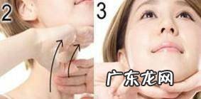 哪些方法可以瘦双下巴