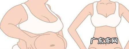 女生降低体脂率的方法
