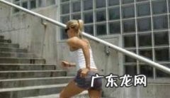 大象腿如何10天变铅笔腿