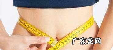 腹部脂肪为什么这么难减