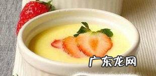 如何在春季减肥