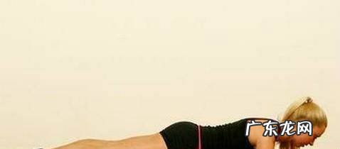 睡前五招简单瘦身减肥操