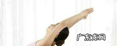 睡前五招简单瘦身减肥操