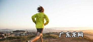 怎样避免中年肥胖