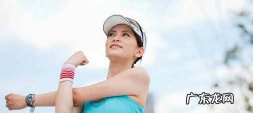 日常生活中怎样控制体重