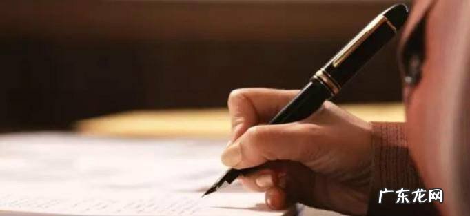 哪些职业的人容易积累内脏脂肪