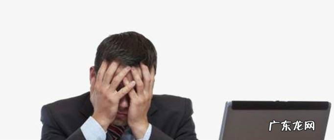 哪些职业的人容易积累内脏脂肪