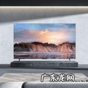 55寸液晶电视多少钱一台？55寸液晶电视机什么牌子好？