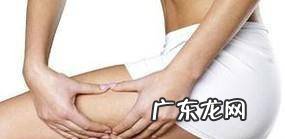 怎么快速瘦腿的方法组图